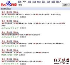 ���մ��Ʋ�����Ƶ�������Ͻ����쵼������������ ��Ӧ�����˹����...